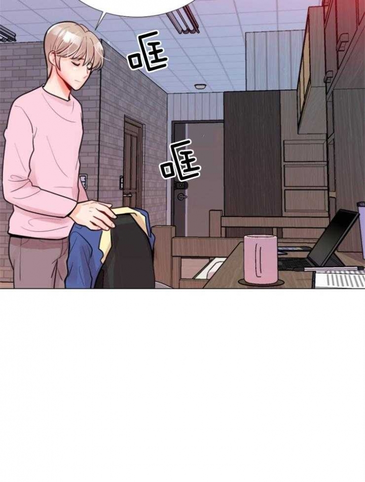 《万人迷的小透明》漫画最新章节第75话免费下拉式在线观看章节第【10】张图片