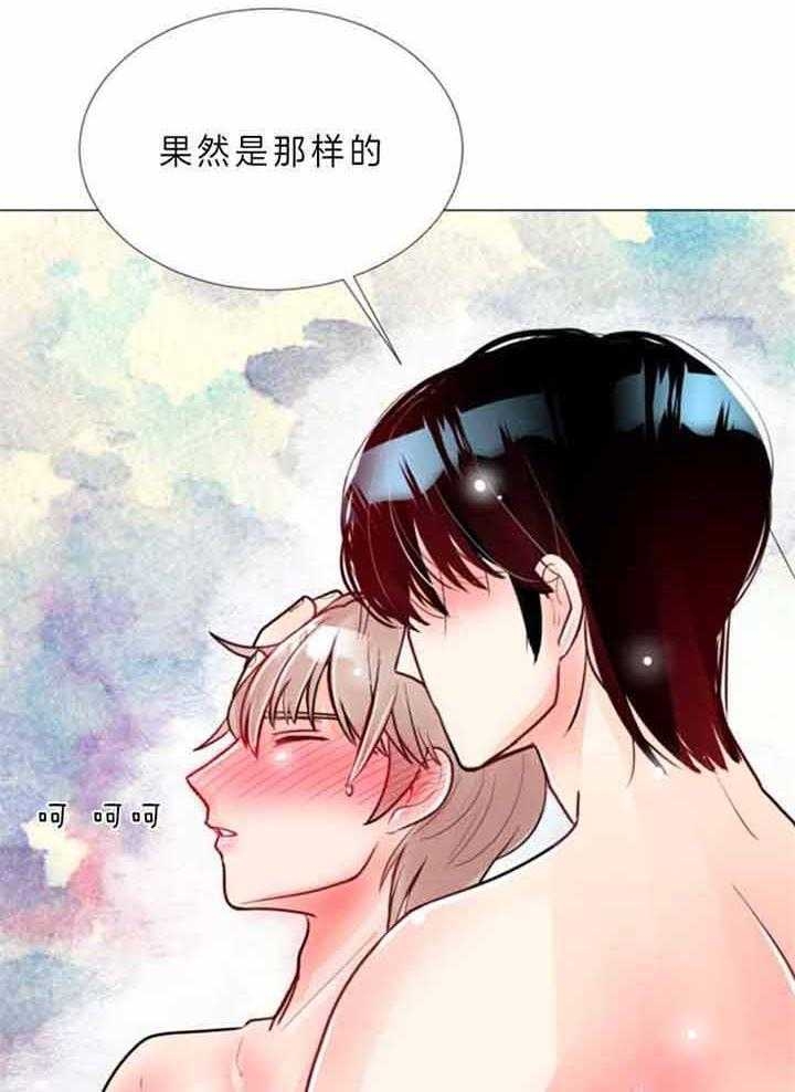 《万人迷的小透明》漫画最新章节第67话免费下拉式在线观看章节第【31】张图片