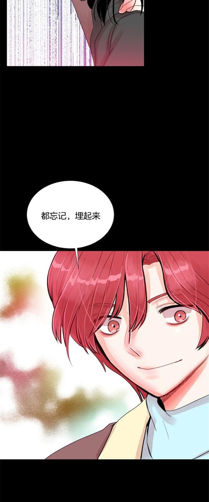 《万人迷的小透明》漫画最新章节第44话免费下拉式在线观看章节第【5】张图片