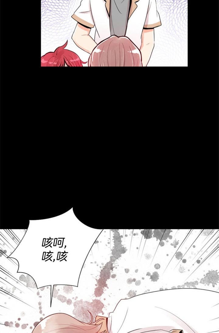 《万人迷的小透明》漫画最新章节第40话免费下拉式在线观看章节第【20】张图片