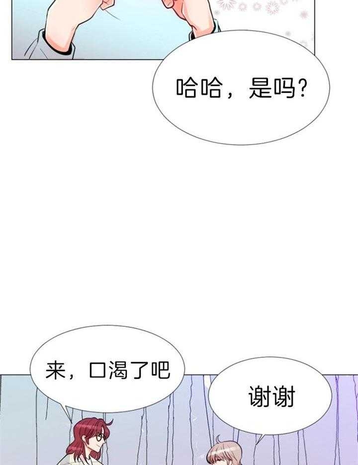 《万人迷的小透明》漫画最新章节第61话免费下拉式在线观看章节第【12】张图片