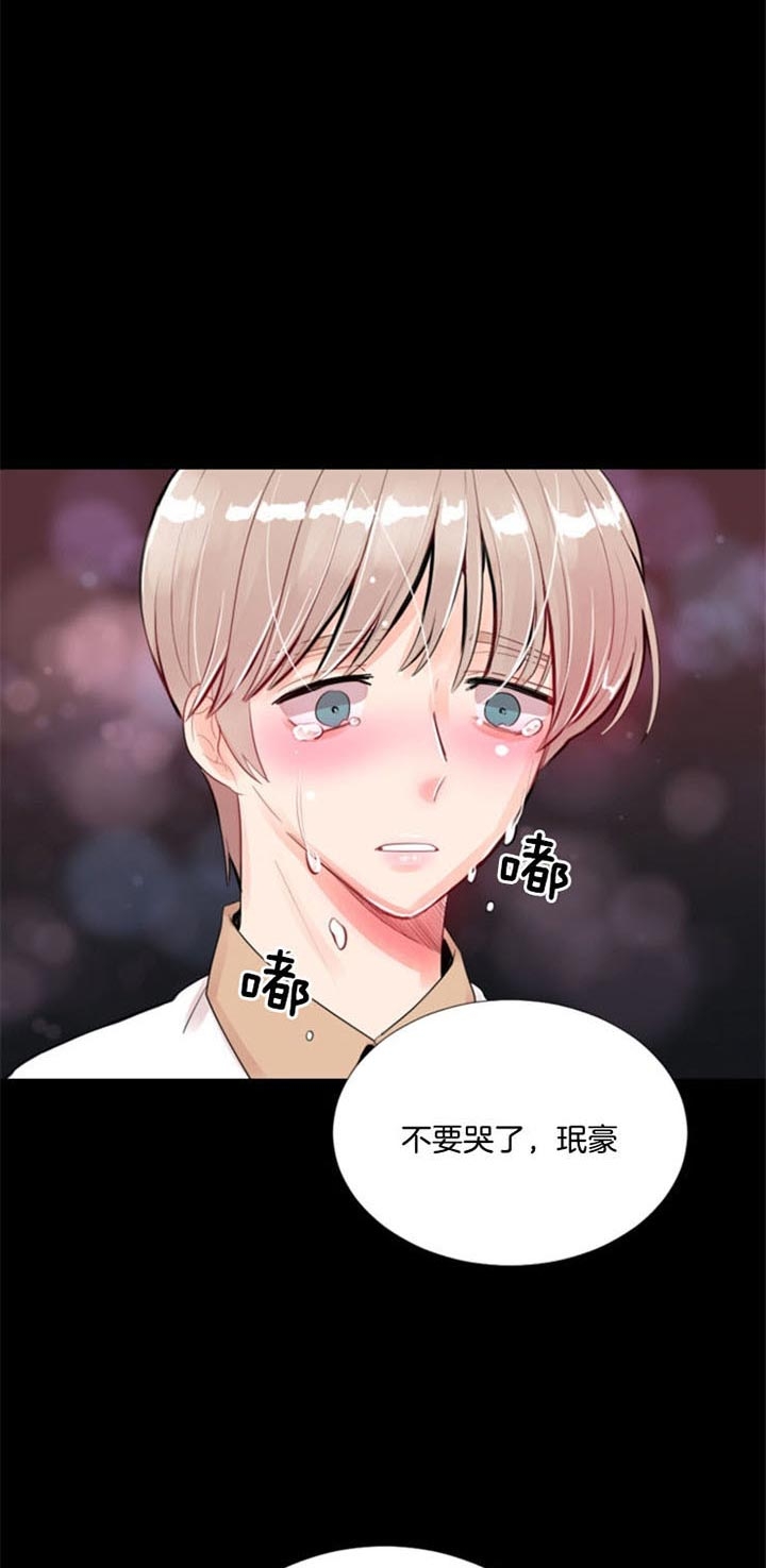《万人迷的小透明》漫画最新章节第35话免费下拉式在线观看章节第【15】张图片