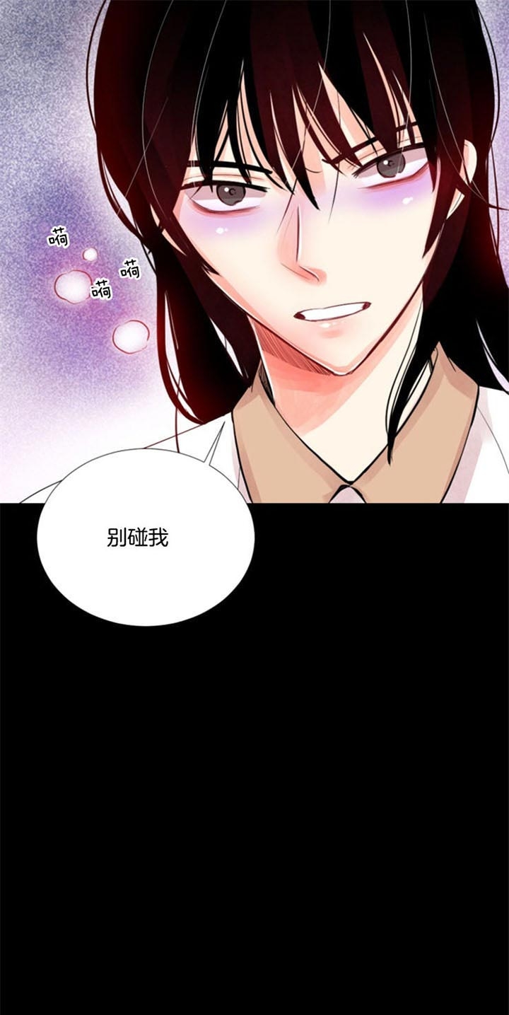 《万人迷的小透明》漫画最新章节第37话免费下拉式在线观看章节第【13】张图片