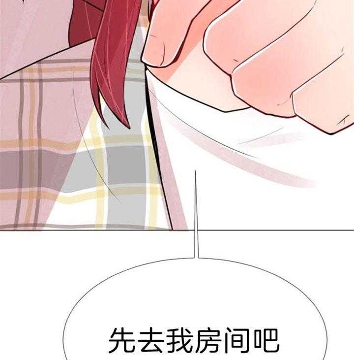 《万人迷的小透明》漫画最新章节第60话免费下拉式在线观看章节第【21】张图片