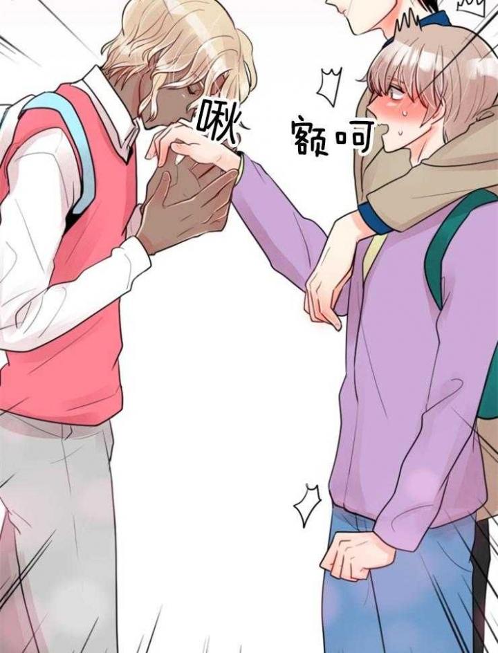 《万人迷的小透明》漫画最新章节第80话免费下拉式在线观看章节第【22】张图片