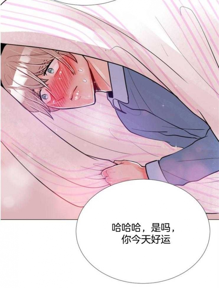 《万人迷的小透明》漫画最新章节第82话免费下拉式在线观看章节第【20】张图片