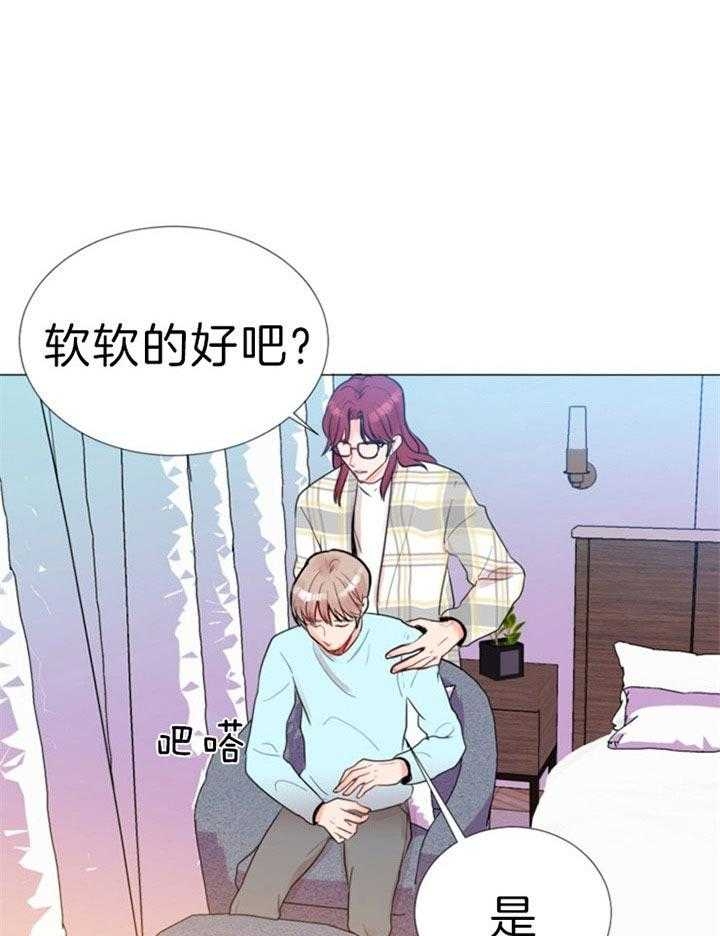 《万人迷的小透明》漫画最新章节第61话免费下拉式在线观看章节第【1】张图片