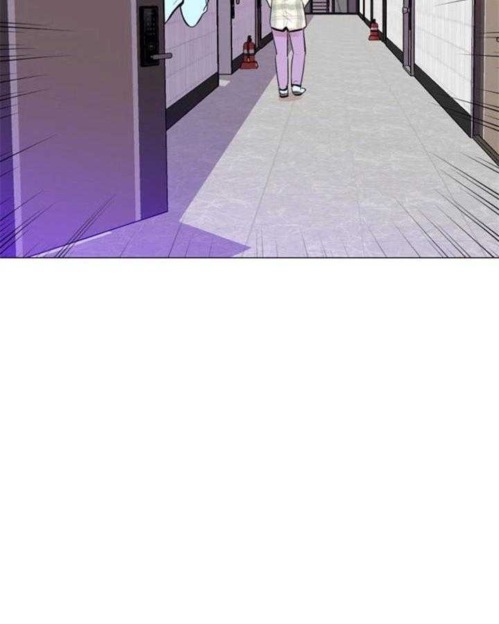 《万人迷的小透明》漫画最新章节第59话免费下拉式在线观看章节第【2】张图片