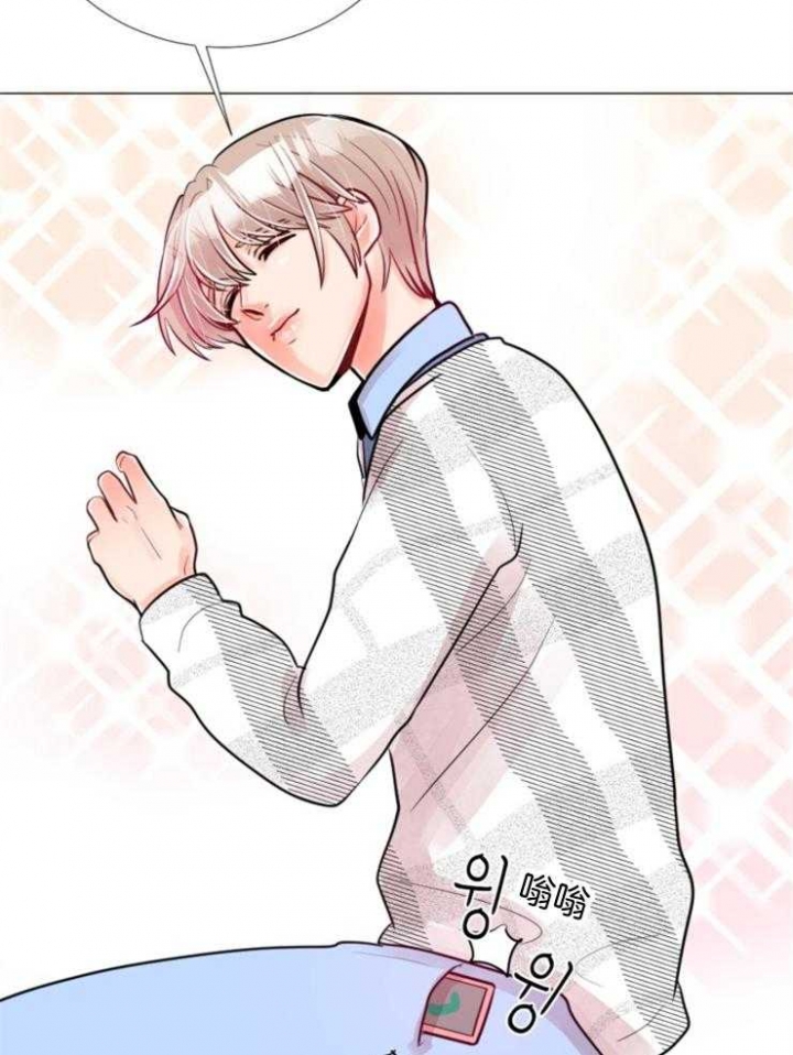 《万人迷的小透明》漫画最新章节第83话免费下拉式在线观看章节第【12】张图片