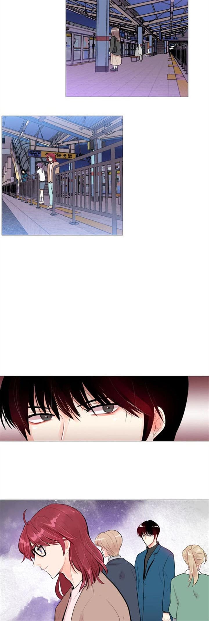 《万人迷的小透明》漫画最新章节第28话免费下拉式在线观看章节第【6】张图片