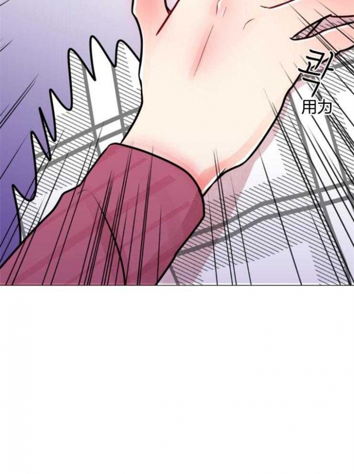 《万人迷的小透明》漫画最新章节第77话免费下拉式在线观看章节第【17】张图片