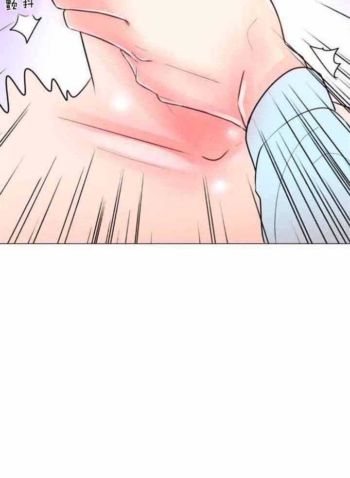 《万人迷的小透明》漫画最新章节第69话免费下拉式在线观看章节第【14】张图片