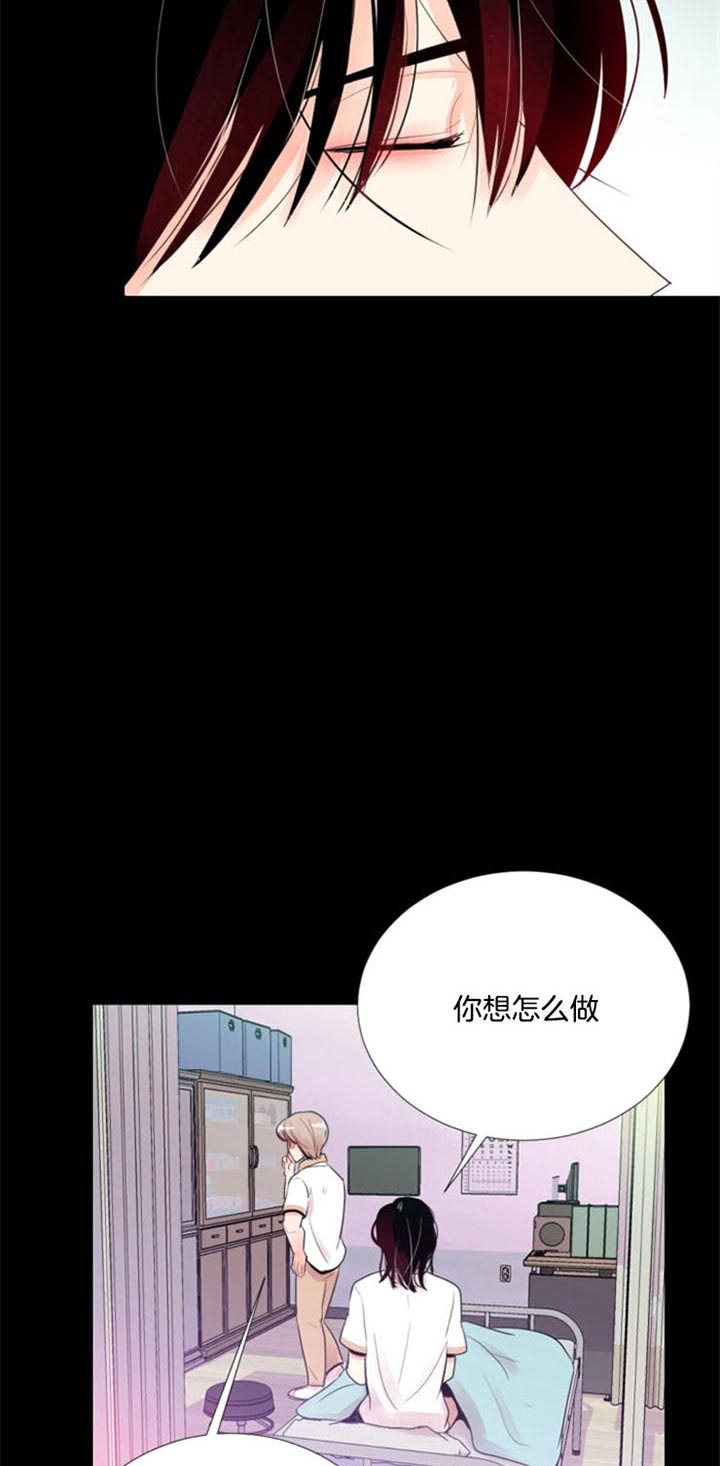 《万人迷的小透明》漫画最新章节第38话免费下拉式在线观看章节第【5】张图片