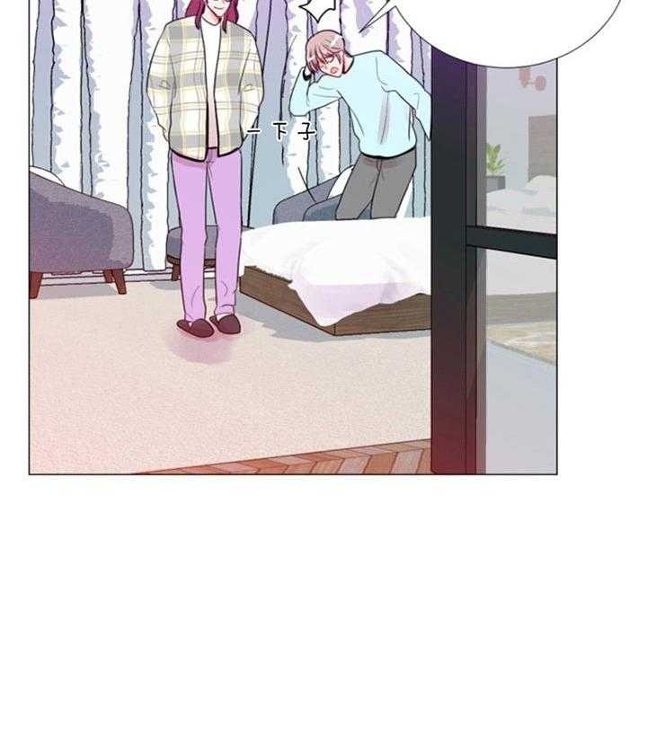 《万人迷的小透明》漫画最新章节第60话免费下拉式在线观看章节第【38】张图片