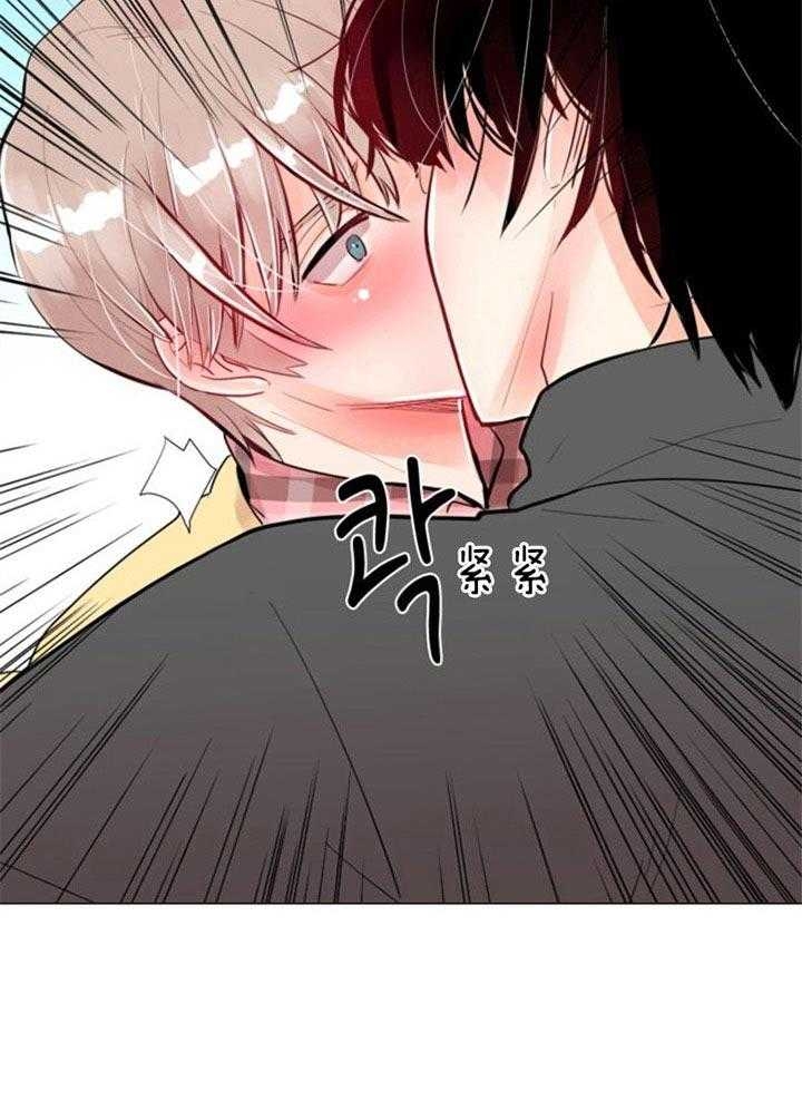 《万人迷的小透明》漫画最新章节第56话免费下拉式在线观看章节第【13】张图片