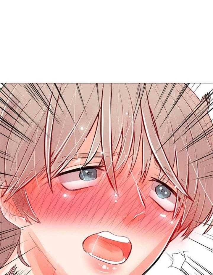 《万人迷的小透明》漫画最新章节第54话免费下拉式在线观看章节第【17】张图片