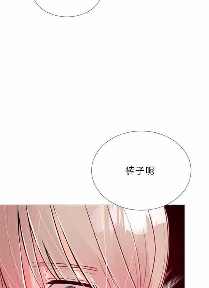 《万人迷的小透明》漫画最新章节第65话免费下拉式在线观看章节第【5】张图片