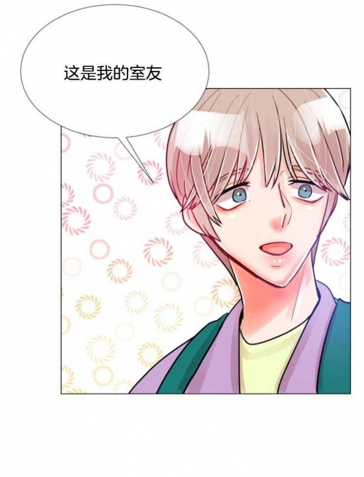 《万人迷的小透明》漫画最新章节第80话免费下拉式在线观看章节第【15】张图片