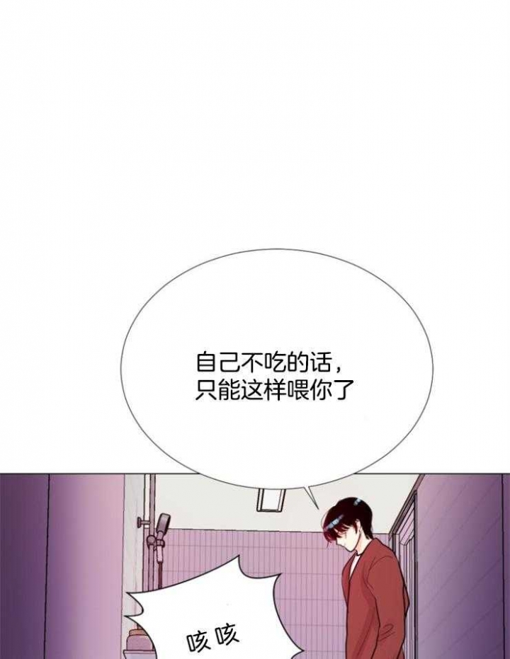 《万人迷的小透明》漫画最新章节第74话免费下拉式在线观看章节第【33】张图片