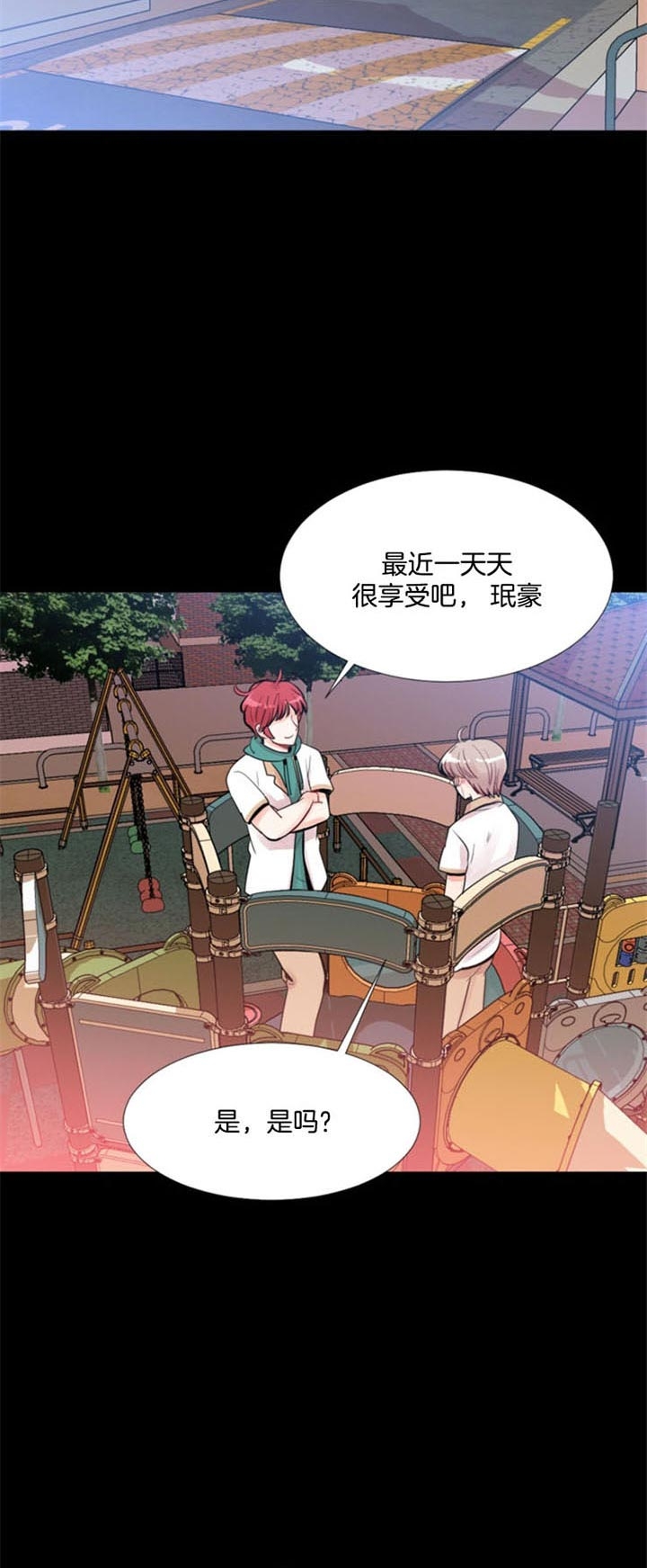《万人迷的小透明》漫画最新章节第42话免费下拉式在线观看章节第【9】张图片