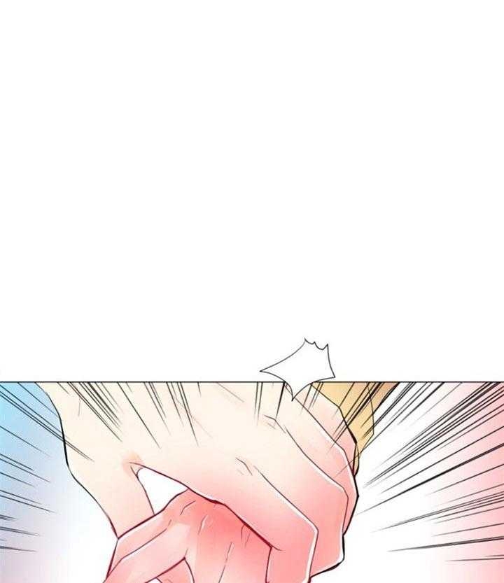 《万人迷的小透明》漫画最新章节第55话免费下拉式在线观看章节第【21】张图片