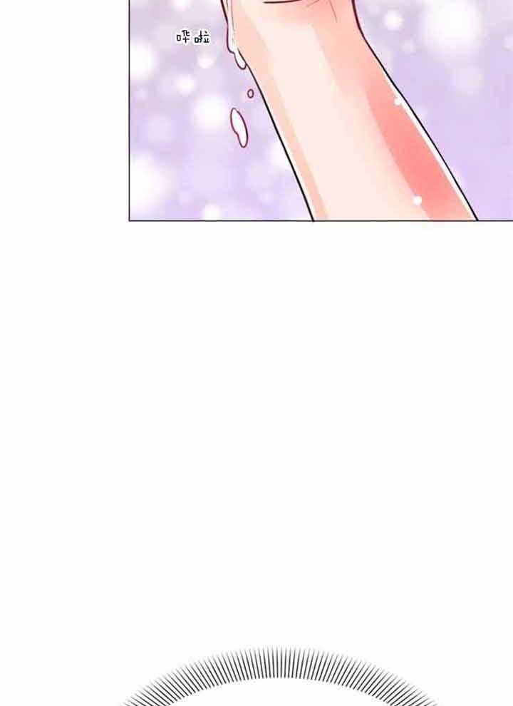 《万人迷的小透明》漫画最新章节第70话免费下拉式在线观看章节第【5】张图片