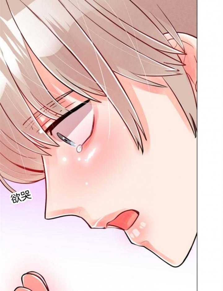 《万人迷的小透明》漫画最新章节第81话免费下拉式在线观看章节第【26】张图片