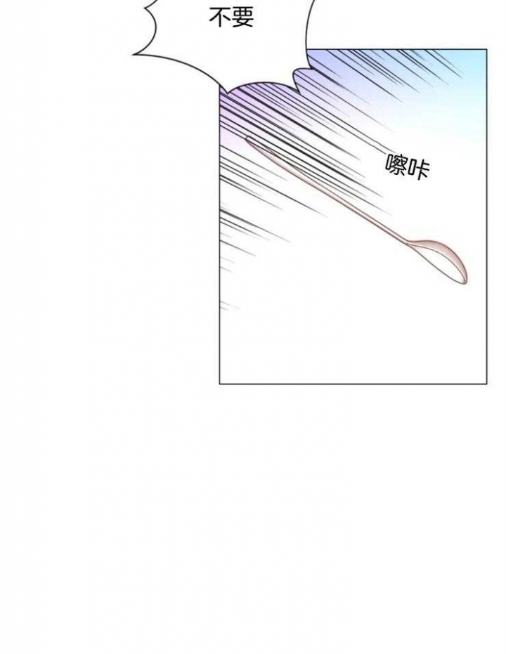 《万人迷的小透明》漫画最新章节第74话免费下拉式在线观看章节第【22】张图片