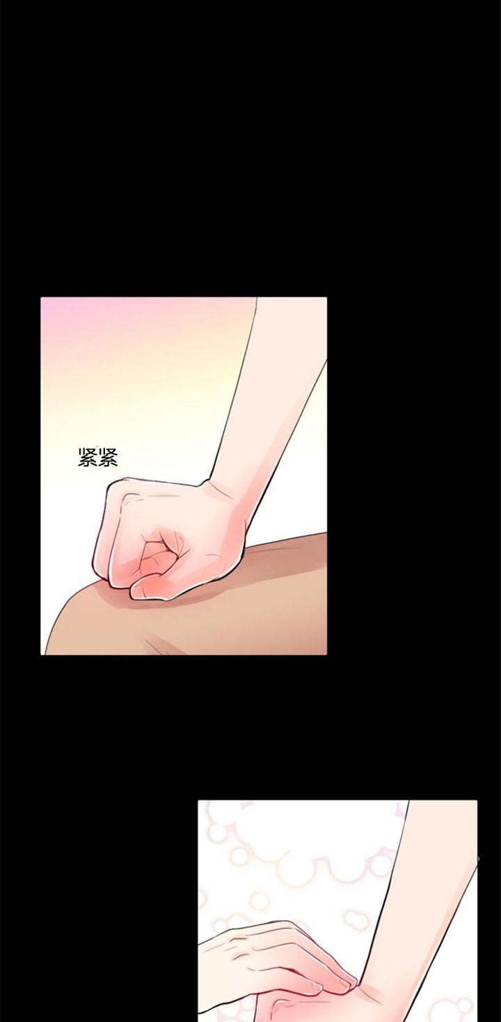 《万人迷的小透明》漫画最新章节第38话免费下拉式在线观看章节第【1】张图片