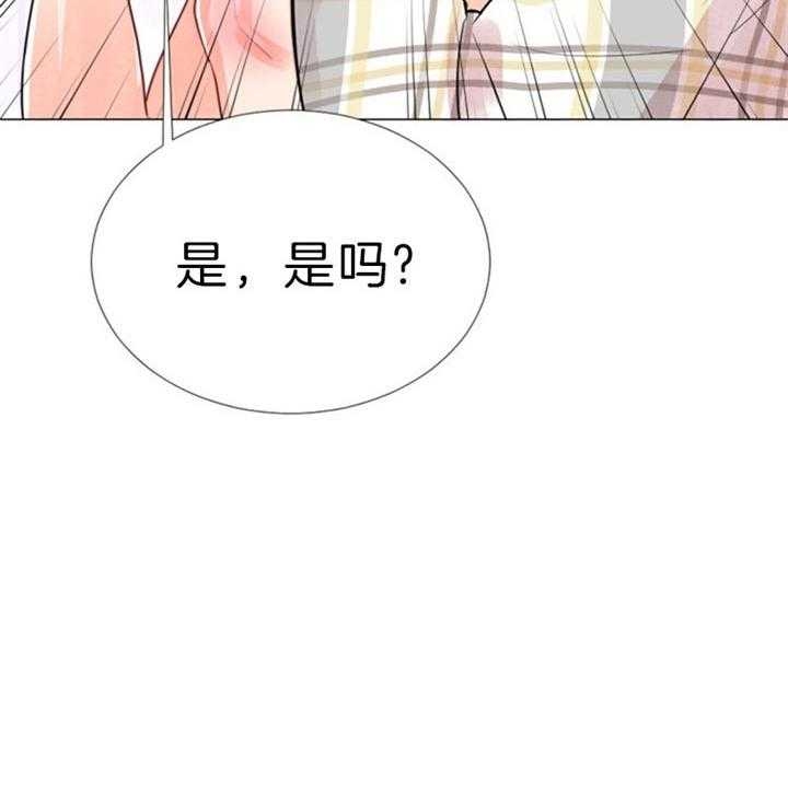 《万人迷的小透明》漫画最新章节第61话免费下拉式在线观看章节第【32】张图片