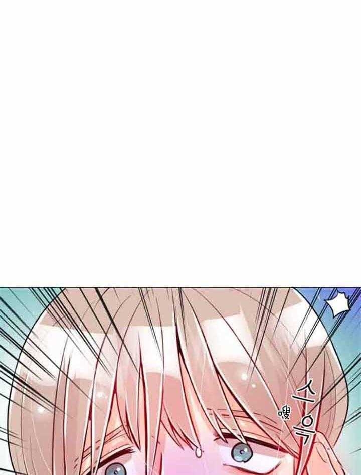 《万人迷的小透明》漫画最新章节第67话免费下拉式在线观看章节第【10】张图片