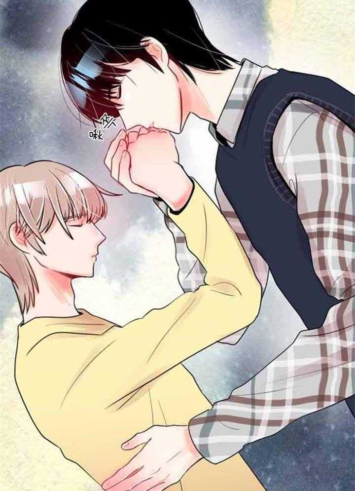 《万人迷的小透明》漫画最新章节第66话免费下拉式在线观看章节第【4】张图片