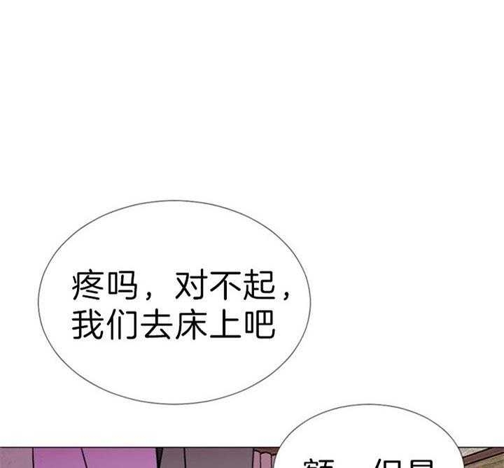 《万人迷的小透明》漫画最新章节第62话免费下拉式在线观看章节第【1】张图片