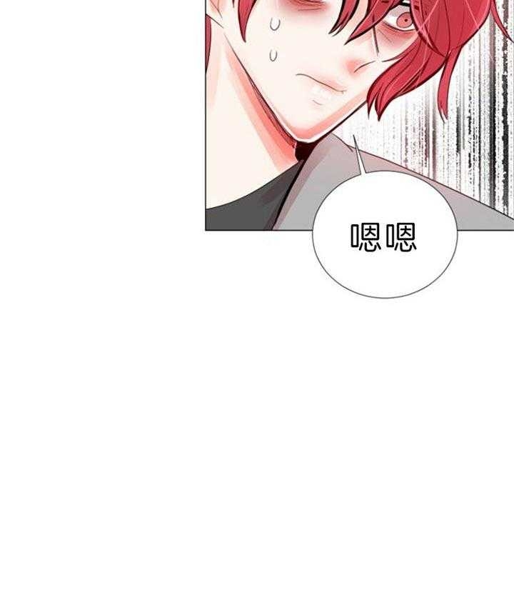 《万人迷的小透明》漫画最新章节第55话免费下拉式在线观看章节第【3】张图片