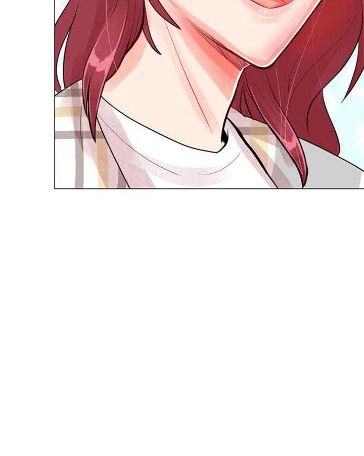 《万人迷的小透明》漫画最新章节第59话免费下拉式在线观看章节第【4】张图片