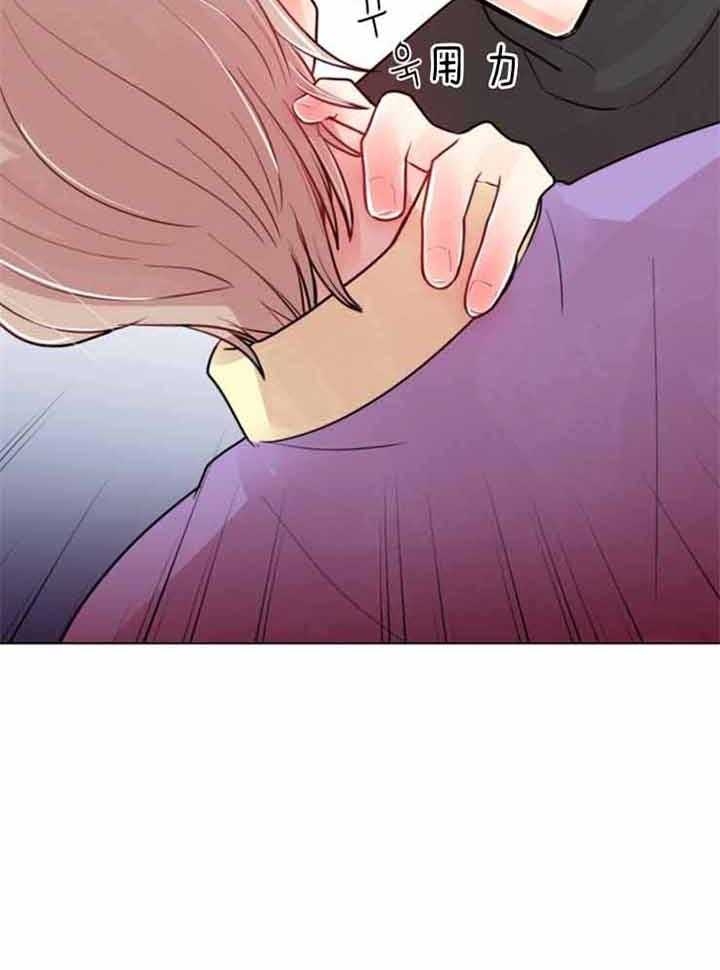 《万人迷的小透明》漫画最新章节第71话免费下拉式在线观看章节第【32】张图片