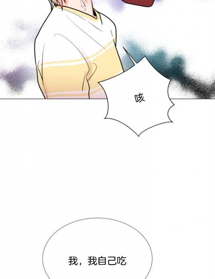 《万人迷的小透明》漫画最新章节第74话免费下拉式在线观看章节第【36】张图片