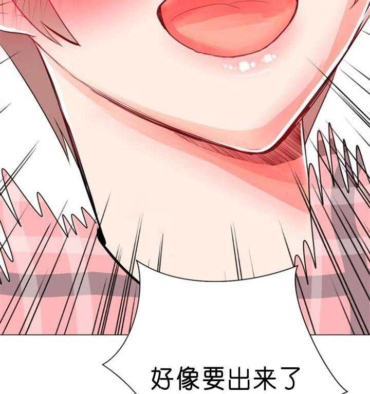 《万人迷的小透明》漫画最新章节第54话免费下拉式在线观看章节第【37】张图片