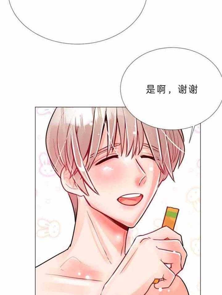 《万人迷的小透明》漫画最新章节第68话免费下拉式在线观看章节第【31】张图片