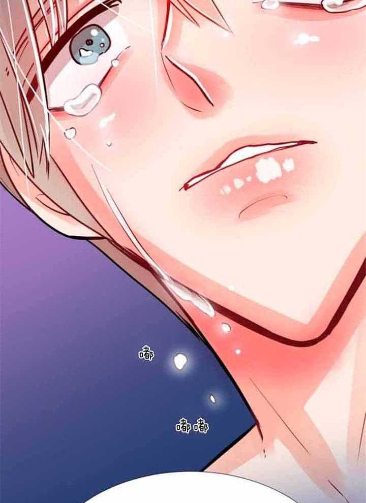 《万人迷的小透明》漫画最新章节第69话免费下拉式在线观看章节第【20】张图片