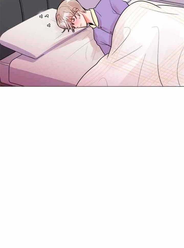 《万人迷的小透明》漫画最新章节第71话免费下拉式在线观看章节第【21】张图片