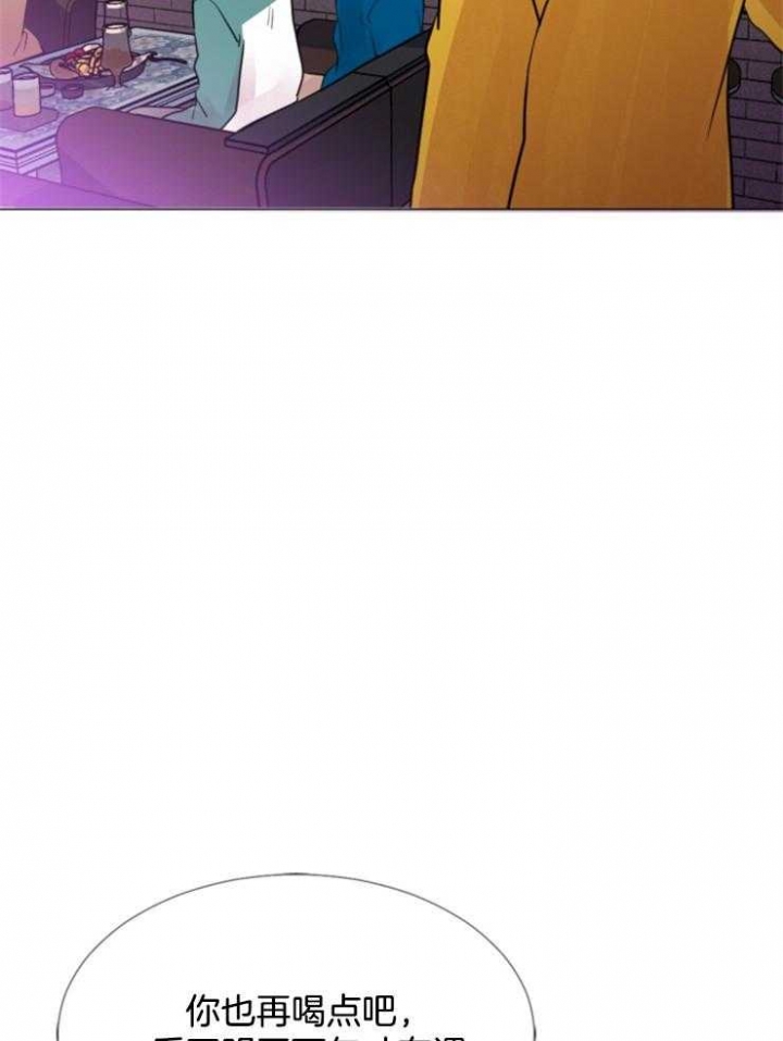 《万人迷的小透明》漫画最新章节第79话免费下拉式在线观看章节第【37】张图片