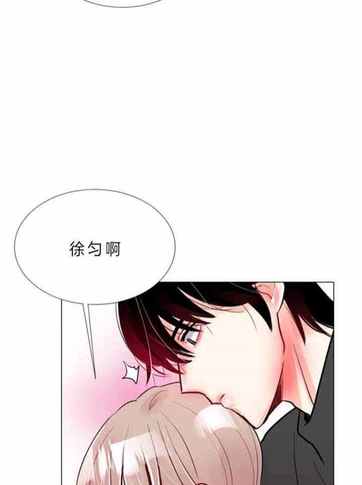 《万人迷的小透明》漫画最新章节第72话免费下拉式在线观看章节第【12】张图片