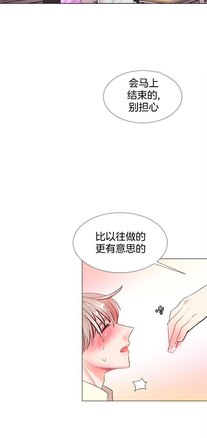 《万人迷的小透明》漫画最新章节第32话免费下拉式在线观看章节第【14】张图片