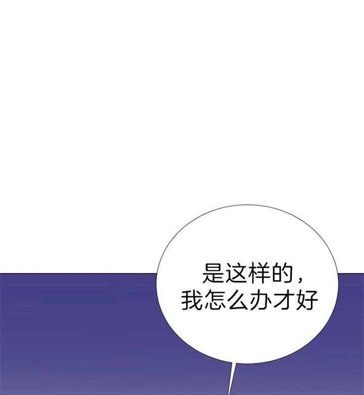 《万人迷的小透明》漫画最新章节第51话免费下拉式在线观看章节第【1】张图片