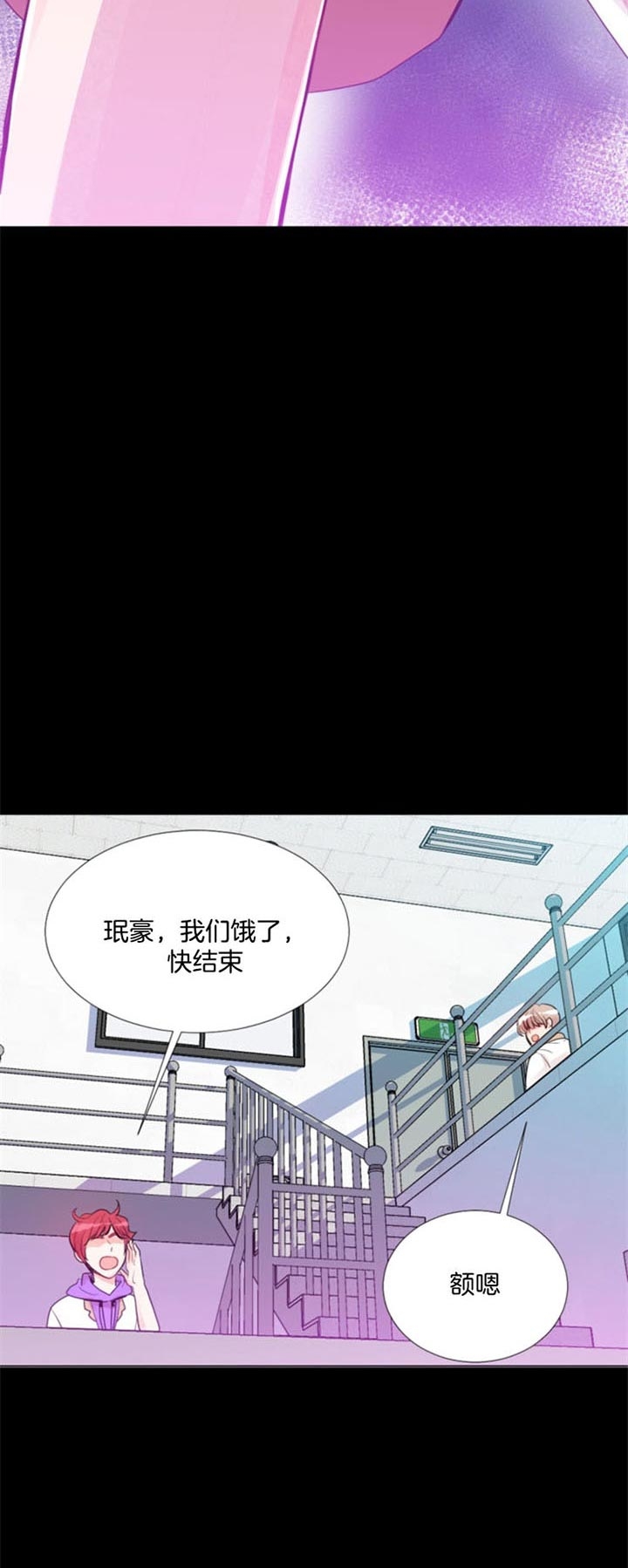 《万人迷的小透明》漫画最新章节第43话免费下拉式在线观看章节第【9】张图片
