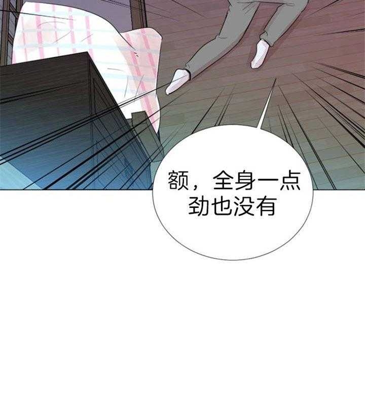 《万人迷的小透明》漫画最新章节第58话免费下拉式在线观看章节第【7】张图片