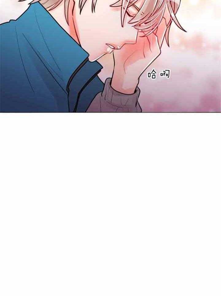 《万人迷的小透明》漫画最新章节第71话免费下拉式在线观看章节第【5】张图片