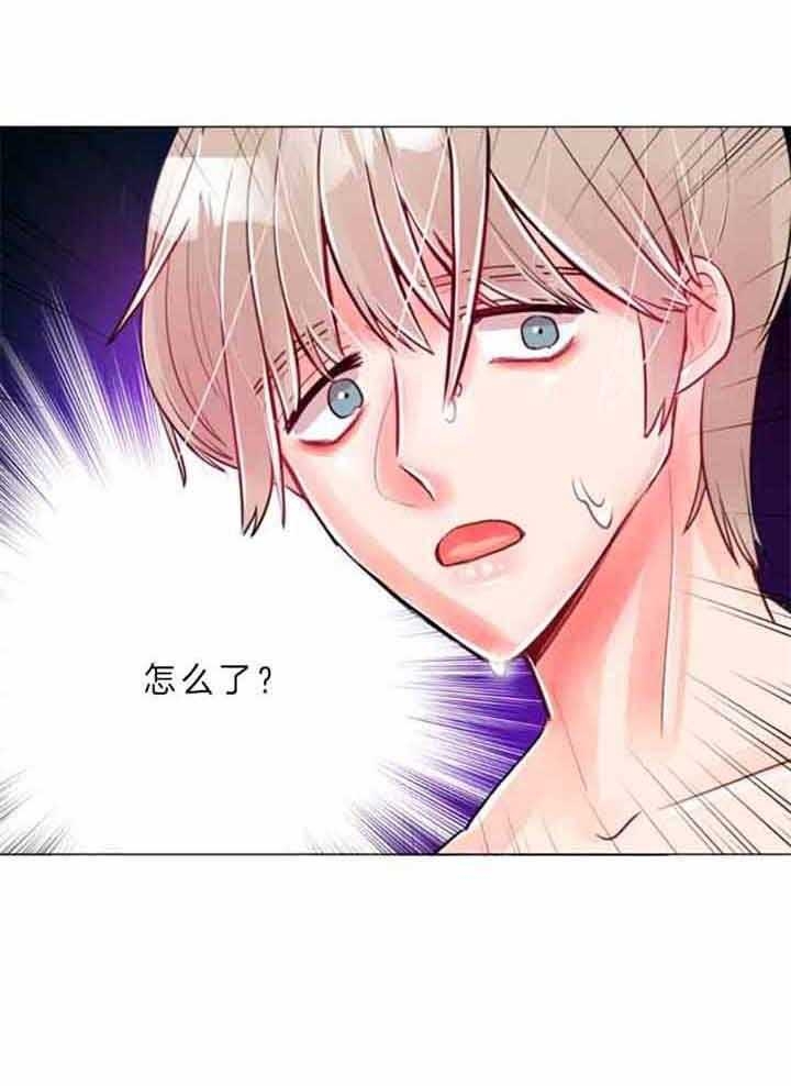 《万人迷的小透明》漫画最新章节第67话免费下拉式在线观看章节第【38】张图片