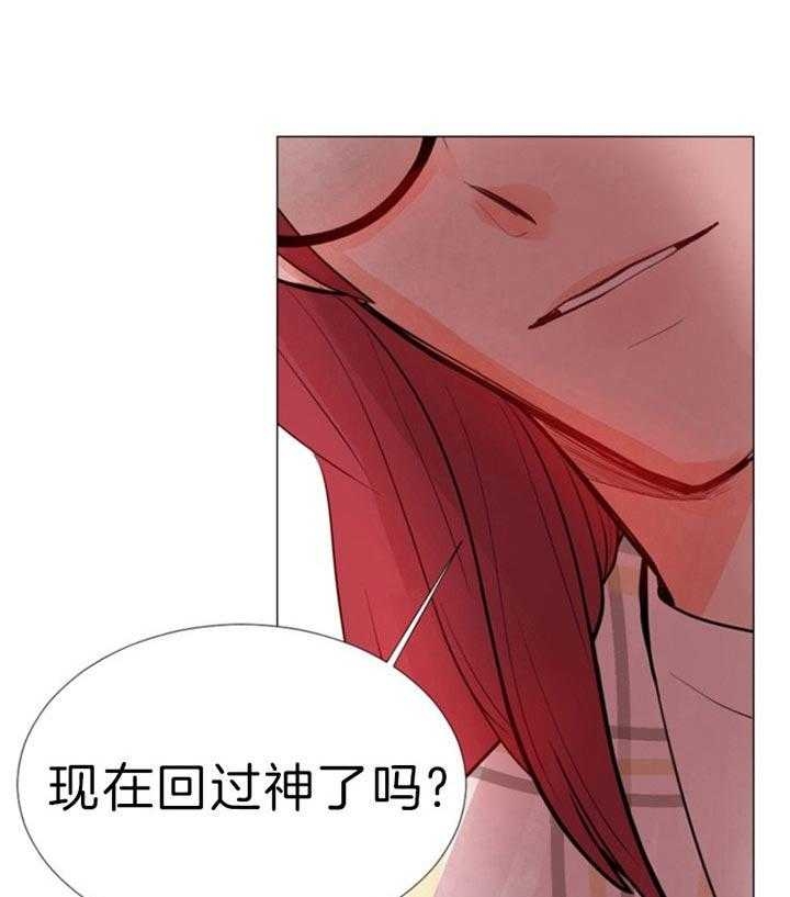 《万人迷的小透明》漫画最新章节第60话免费下拉式在线观看章节第【25】张图片